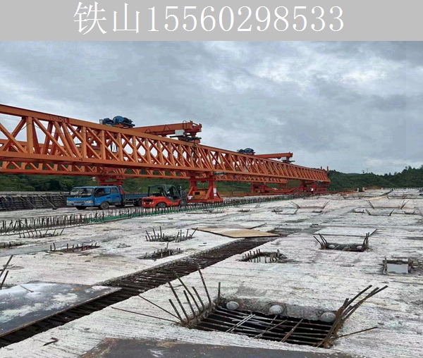广东广州铁路架桥机出租厂家 导梁架桥机发生故障的紧急措施