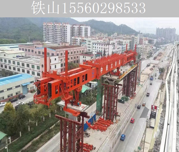广东中山32-900吨节段拼架桥机