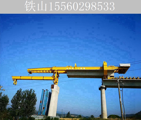 陕西渭南铁路架桥机出租厂家 高铁运架设备的机械结构