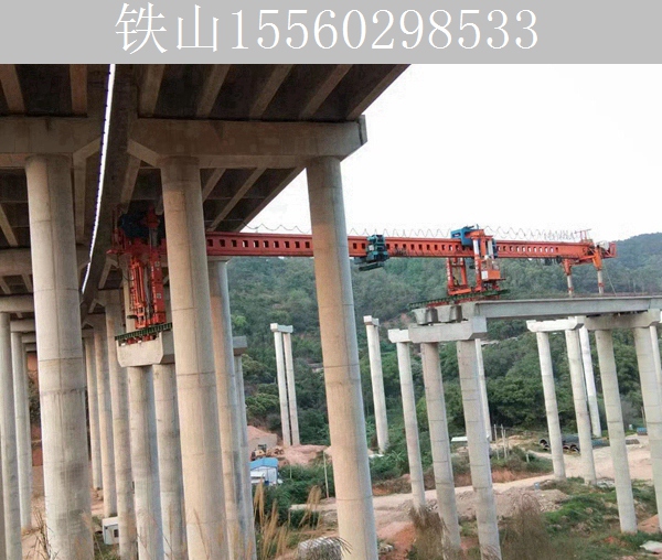 福建莆田铁路架桥机出租公司 施工铁路桥梁的机械设备